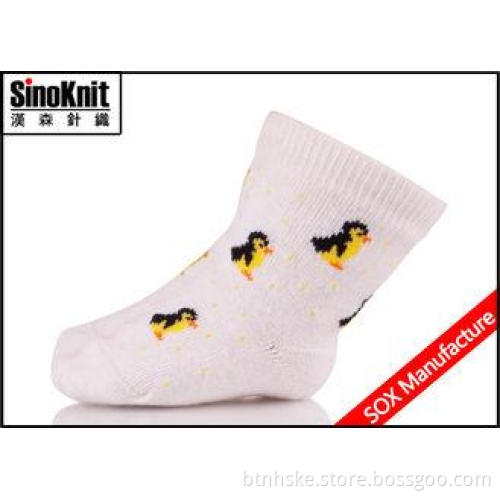 Plain White Newborn Baby Socks Cute Pattern Jacquard Babies